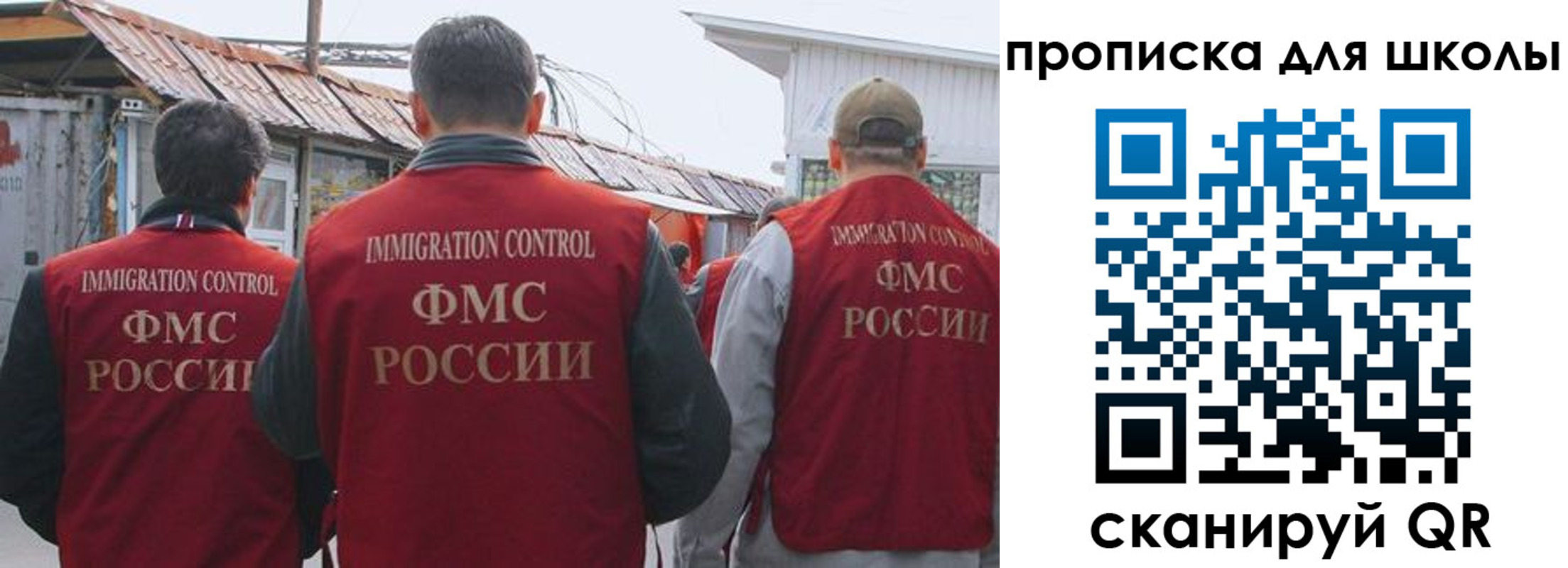 найти адрес прописки в Нижегородской области